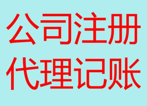 韶关长期“零申报”有什么后果？