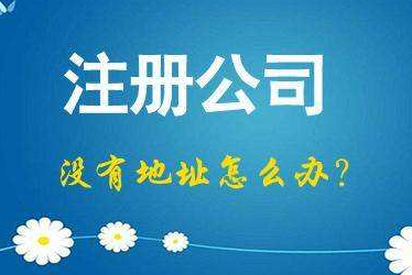 韶关2024年企业最新政策社保可以一次性补缴吗！